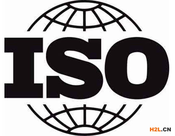 合肥市ISO20000認(rèn)證費(fèi)用