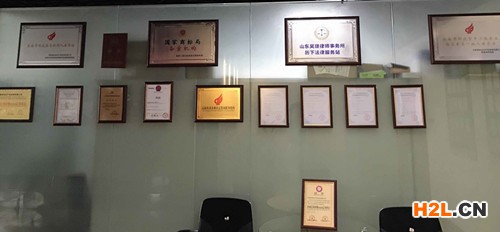 諸城ISO認證辦理去哪，申報條件是什么