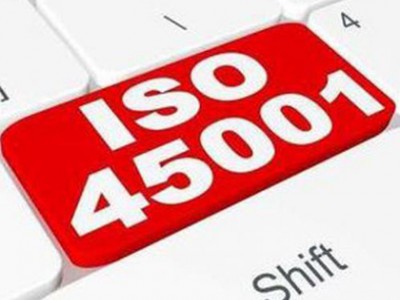 ISO45001職業(yè)健康安全管理體系認(rèn)證