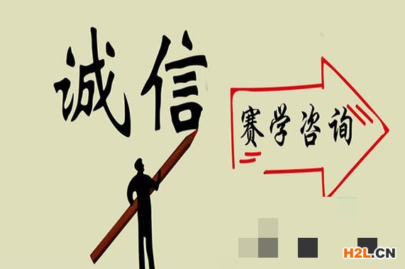 IATF16949的認(rèn)證范圍
