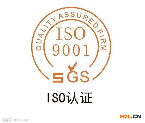 ISO9001認(rèn)證：質(zhì)量控制點(diǎn)概念及其設(shè)置原則？