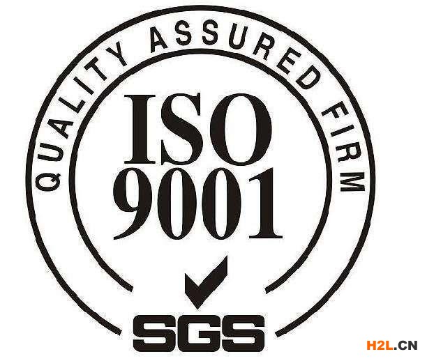 IATF16949認(rèn)證認(rèn)證周期