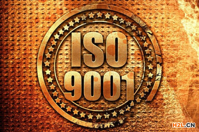iso9001質(zhì)量管理體系認(rèn)證