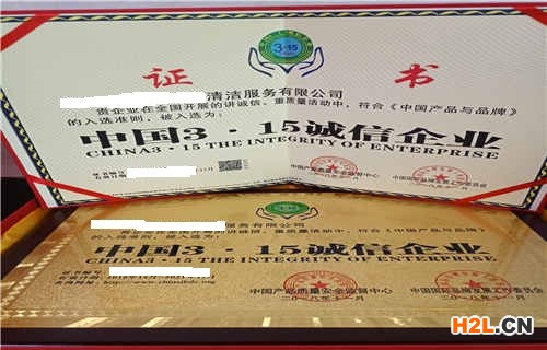 電線電纜企業(yè)申請辦理綠色環(huán)保節(jié)能產品