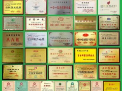 去哪申報中國馳名品牌需要多少錢