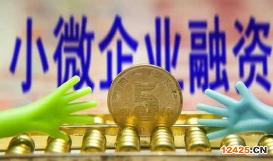 2022年宜賓小微企業(yè)就業(yè)補貼申請及稅費優(yōu)惠政策解讀