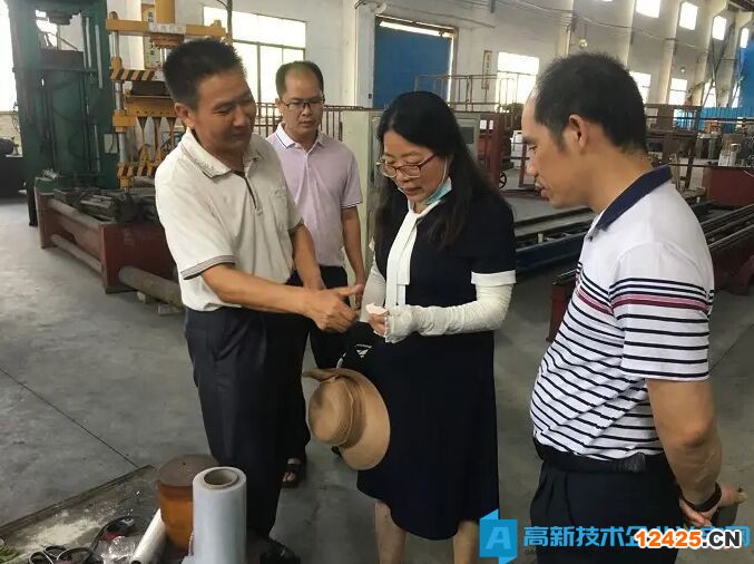 高新技術(shù)企業(yè)現(xiàn)場核查，需要準備什么！