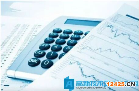 高新技術(shù)企業(yè)無形資產(chǎn)攤銷核算難點及應(yīng)對方法