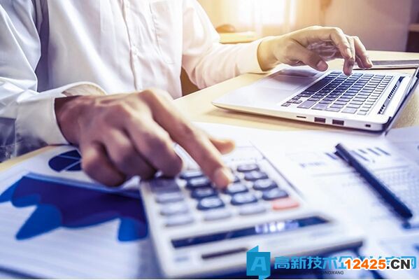 高新技術(shù)企業(yè)委托外部研究開發(fā)費(fèi)用核算難點(diǎn)及應(yīng)對(duì)方法