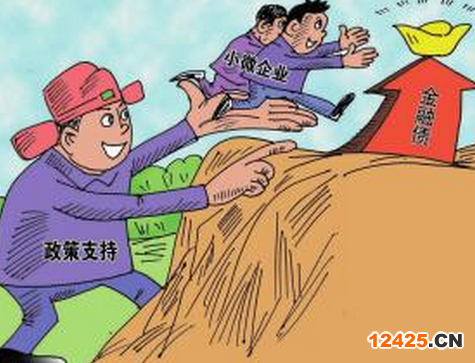 樂(lè)山小微企業(yè)就業(yè)補(bǔ)貼申請(qǐng)及稅費(fèi)優(yōu)惠政策解讀