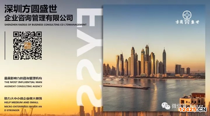 中小微企業(yè)證明函  