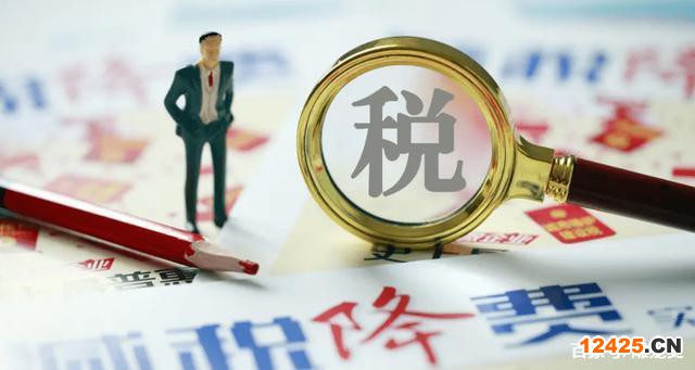 小微企業(yè)認(rèn)定標(biāo)準(zhǔn)(工信部標(biāo)準(zhǔn))