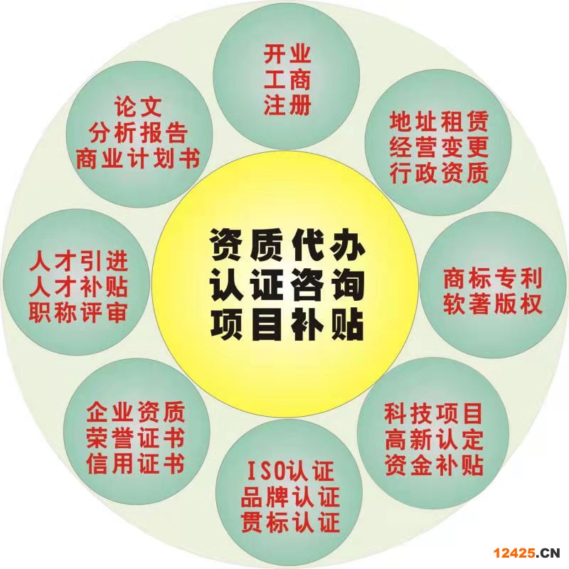 4185522955.jpg