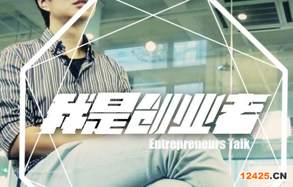 云南大學(xué)生創(chuàng)業(yè)優(yōu)惠補(bǔ)貼政策申請(qǐng)條件和方式 云南大學(xué)生創(chuàng)業(yè)優(yōu)惠補(bǔ)貼政策申請(qǐng)條件和方式