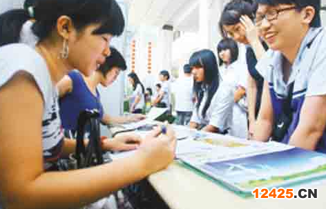 云南大學(xué)生創(chuàng)業(yè)優(yōu)惠補(bǔ)貼政策申請(qǐng)條件和方式 云南大學(xué)生創(chuàng)業(yè)優(yōu)惠補(bǔ)貼政策申請(qǐng)條件和方式