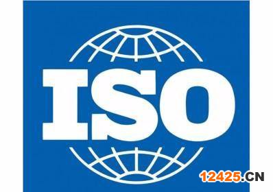 ISO22000認證.jpg