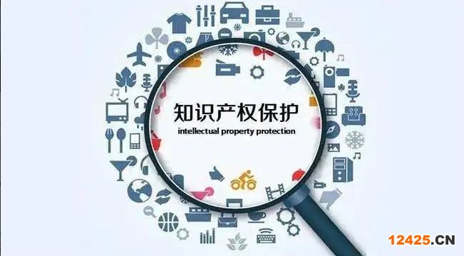 知識(shí)科普：專利終止和失效有什么區(qū)別