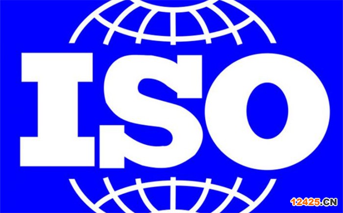 質(zhì)量管理體系認(rèn)證是什么性認(rèn)證