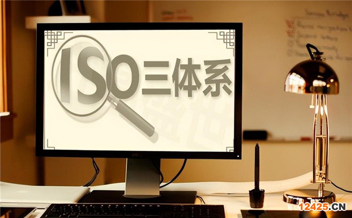 什么是環(huán)境管理體系認證