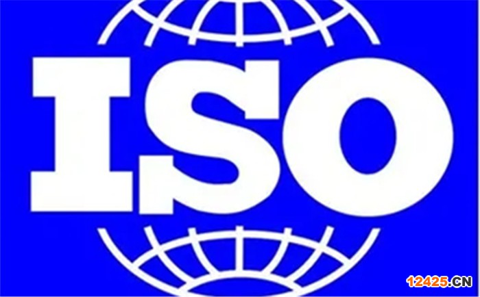 iso900認(rèn)證有什么用