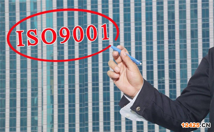 企業(yè)做9000認(rèn)證的意義