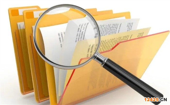 iso20000認(rèn)證是什么