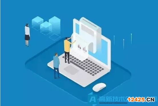 高新技術(shù)企業(yè)存在因注冊地址發(fā)生省內(nèi)或省外遷移（變更）的情形時，原高新技術(shù)企業(yè)資格和《高新技術(shù)企業(yè)證書》是否繼續(xù)有效？