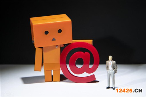 申請ISO27001信息安全管理認(rèn)證的流程