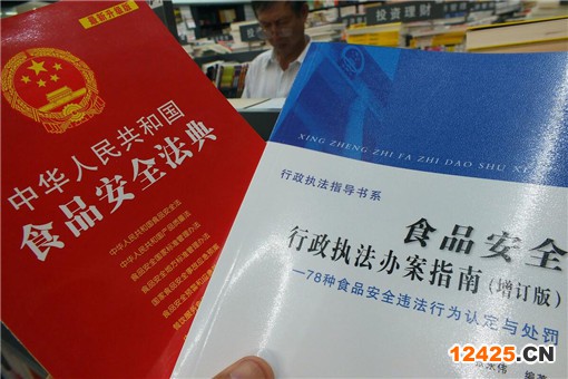 ISO22000食品安全管理體系認證的好處