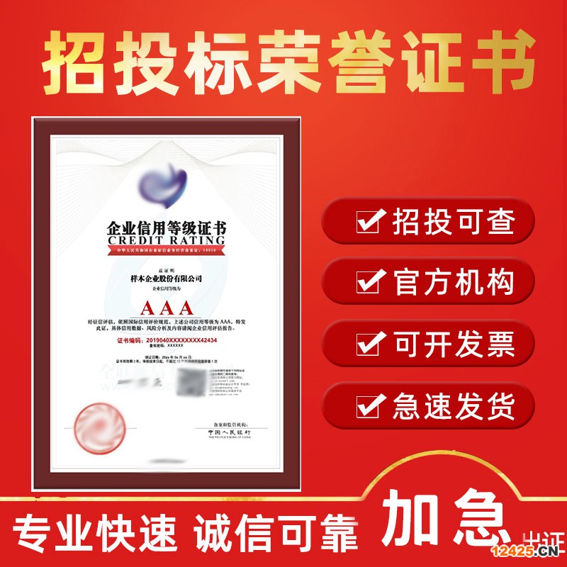 iso9001辦理