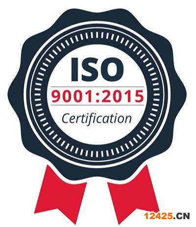iso9001質(zhì)量管理體系