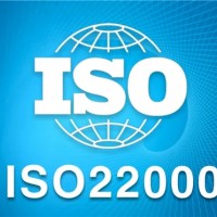 辦理ISO22000認(rèn)證需要多少錢