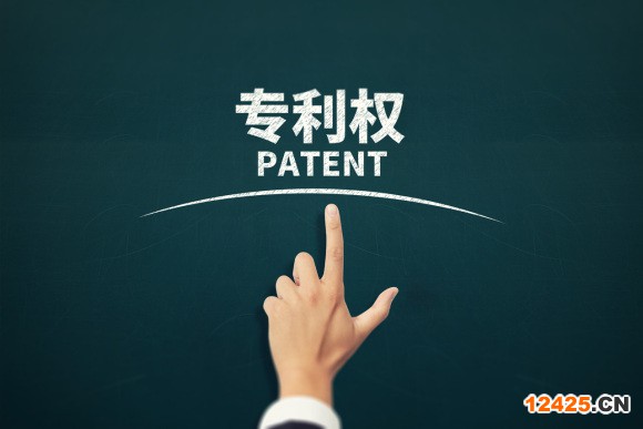 知識(shí)科普：專利的類型如何確定？