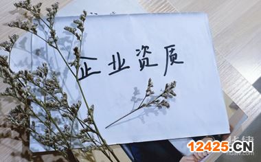 小型微利企業(yè)2023年企稅優(yōu)惠政策,小規(guī)模納稅人稅率1%政策到什么時(shí)候