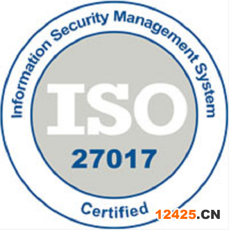 iso9001認(rèn)證