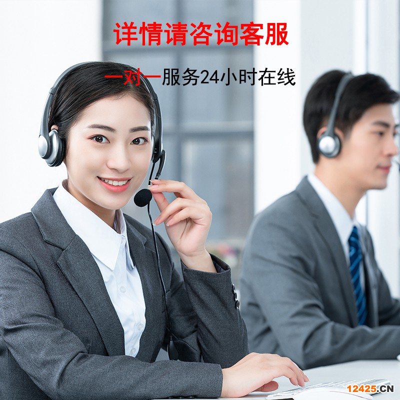 iso9001質量管理體系資質辦理