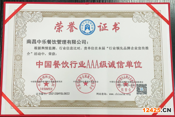 iso9001質(zhì)量管理體系認(rèn)證什么部門辦理