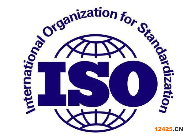 iso9001質(zhì)量管理體系辦理公司