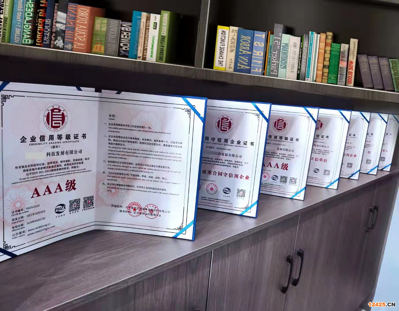 iso9001質(zhì)量管理體系認(rèn)證有什么要求