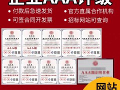 iso9001認證后年審，iso9001不年審后果
