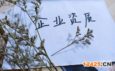 小微企業(yè)補(bǔ)貼政策(小微企業(yè)補(bǔ)助3萬(wàn)元怎么申請(qǐng))