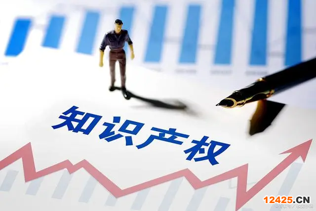 軟著申請多少錢?軟件著作權(quán)申請流程是怎么樣的?