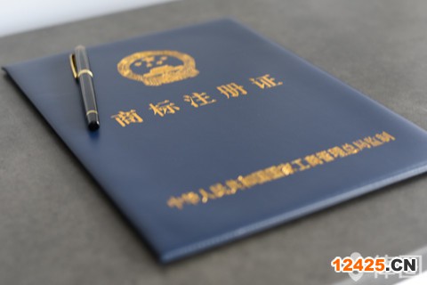 PCT申請費用官方規(guī)定為多少