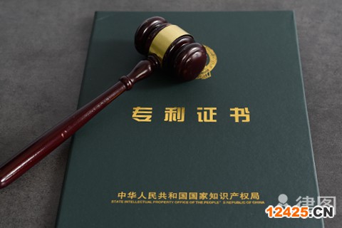 PCT申請費用是多少