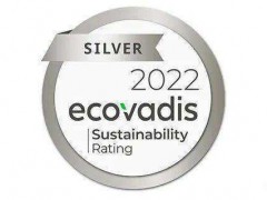 EcoVadis認證介紹
