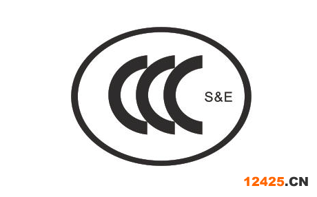 做一個(gè)3c認(rèn)證需要多少錢費(fèi)用？