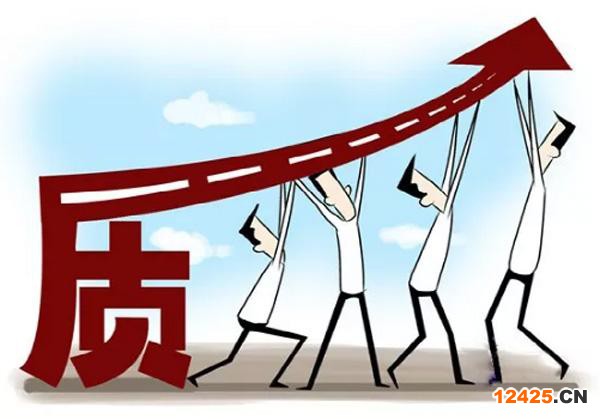 開封帶CNAS標志ISO9001認證推薦