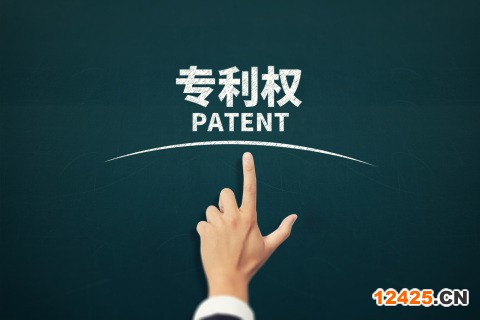 外觀專(zhuān)利申請(qǐng)時(shí)間