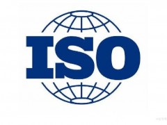 CRCC認證申請程序