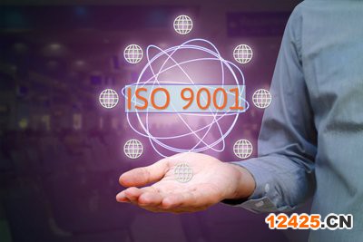 濮陽帶CNAS標(biāo)志三體系認(rèn)證申報